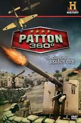 Patton z Bliska
