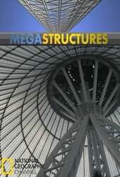 Megakontrukcje