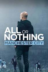 Wszystko albo nic: Manchester City